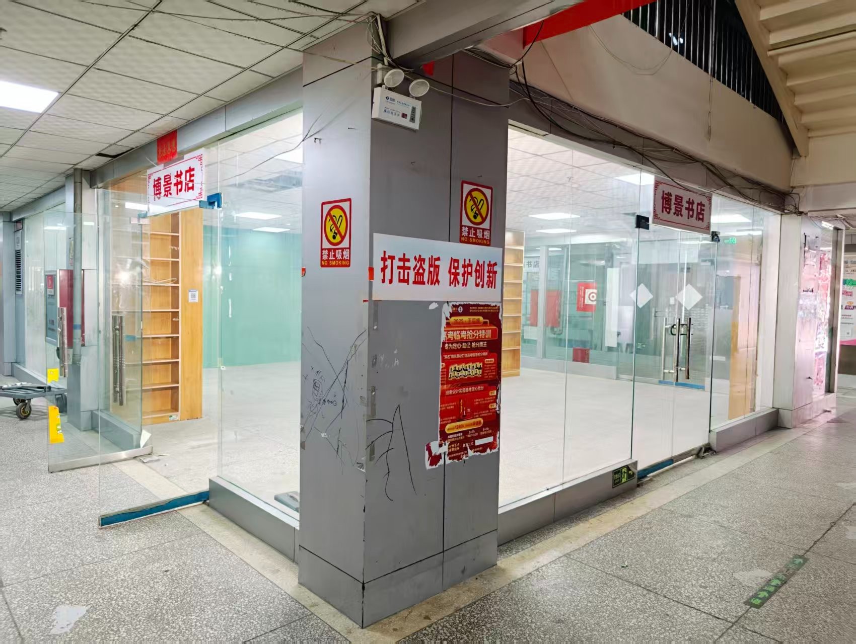 郑州路OPC·AI园区招商网站，建议不要继续使用“客户案例”这个空标题，可以批量改成更有招商价值的栏目，例如：