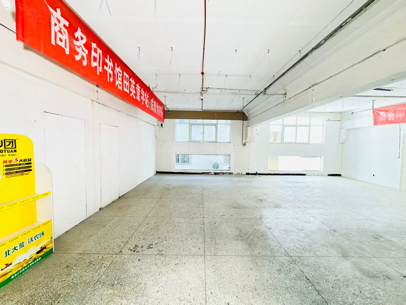 郑州路人工智能（AI）应用企业 ✅ AI大模型应用及智能办公项目 ✅ 软件开发、数字技术企业 ✅ 电商直播、新媒体运营团队 ✅ 智能营销、智慧零售项目